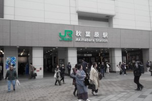 Entrance to the Akihabara train station