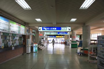 The ticket counter inside the Yawatahama ferry terminal