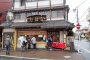  Sagamiya ร้านขนมหวานญี่ปุ่นที่ต้องลอง