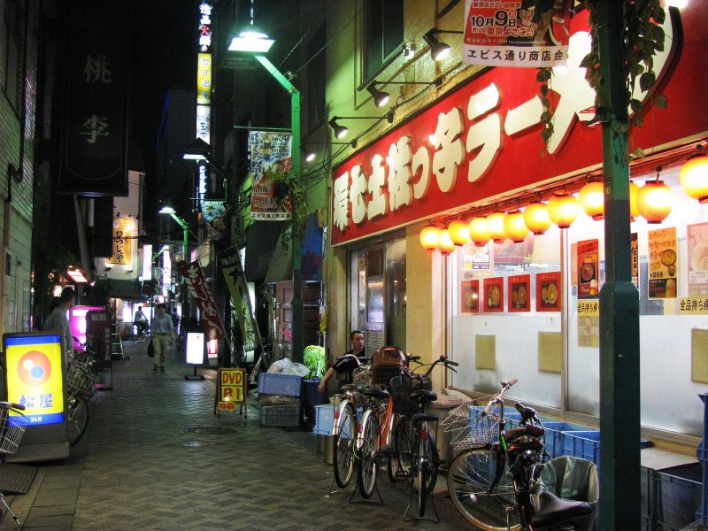 Common street of Ikebukuro