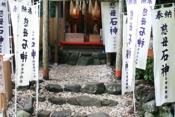 The small Ishigami Shrine just above the museum was long worshipped by the Ama