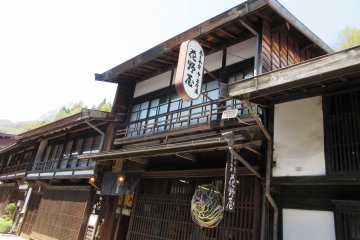 Houses of the Edo Period