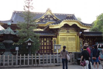 Toshogu Jinja