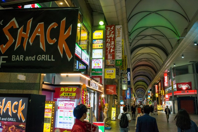 Hondori, the shopping arcade of downtown Hiroshima.
