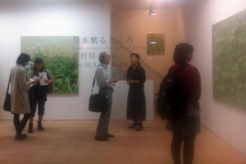 Etsuko Kawamura exhibition on Place wherein Plants Thrive at Nuit Blanche at Imura Gallery Kyoto