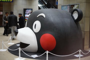 Japanese Mascot Grand Prix 2016