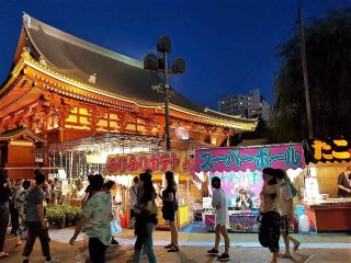 หนึ่งในงานเทศกาลหลากหลายของวัดเซ็นโซะจิ (Sensoji) แห่งอะสะคุสะ (Asakusa) วัดที่คนไทยตั้งชื่อให้ใหม่ว่า 'วัดอะสะคุสะ'ที่จัดให้มีขึ้นตลอดทั้งปี 