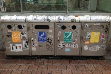 <p>Sticker happy bins that are just too cute!</p>