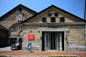 Press Cafe is located near the Otaru canal in a renovated stone warehouse 
