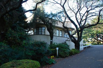 Koishikawa Botanical Garden Admin Building