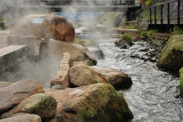 Tamatsukuri Hot Springs