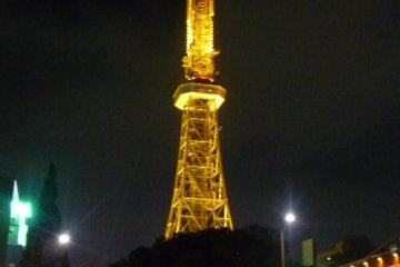 Lit up at night, Nagoya's TV Tower is a much loved landmark