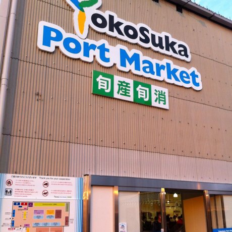 YokoSuka Port Market