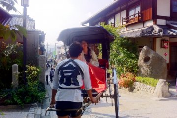Take a rickshaw past the Ma and Pa shops of Sannenzaka and Ninenzaka Kyoto
