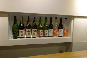 京都の日本酒が揃えられています