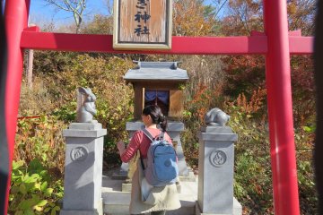 Small shrine at Mt. Kachi summit 
