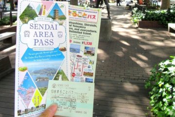 Sendai Area Pass
