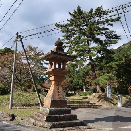 Washibara Hachimangu Shrine