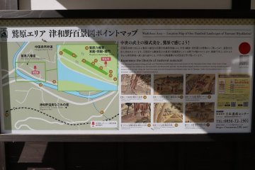 This sign, showing a 150 year old drawings of the shrine and the horse archery festival, makes it easier to imagine how it looked like