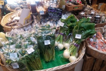 Fresh Yamagata produce available at Kurase