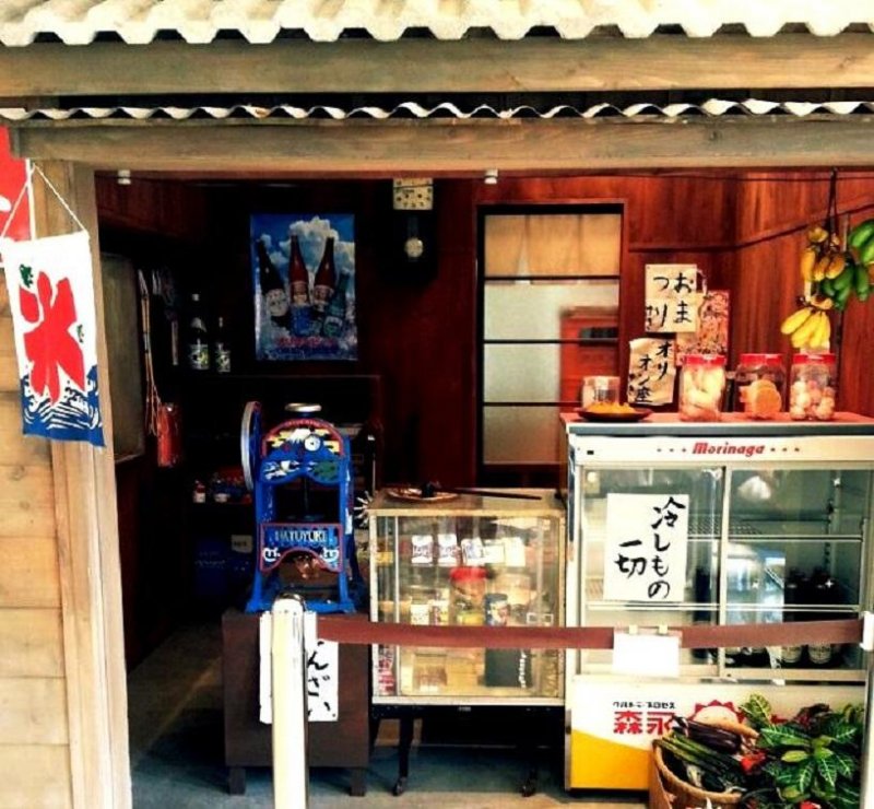 A village store with Shaved Ice Candy and Beer at the Orion Brewery Factory Tour and Happy Park Okinawa