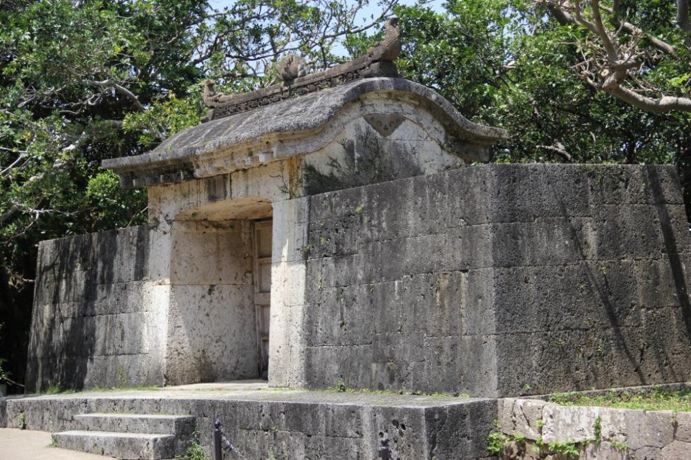 The UNESCO World Heritage Site of Sonohyan Utaki is considered to be sacred to include the stone gate itself and the garden of trees and shrubs around it