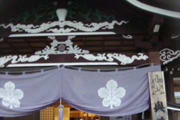 La entrada al shukubo