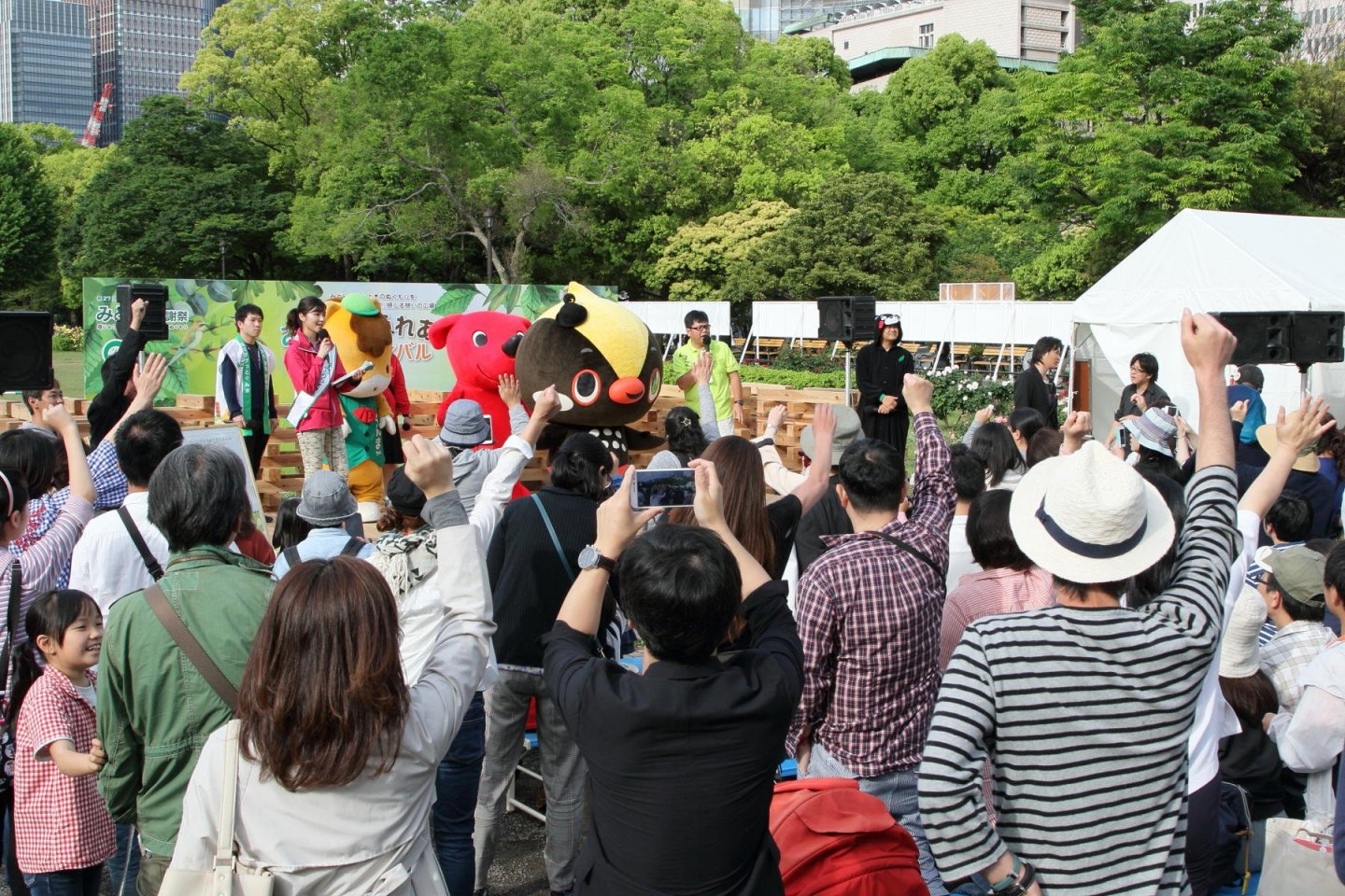 Midori No Kanshasai 19 May Events In Tokyo Japan Travel