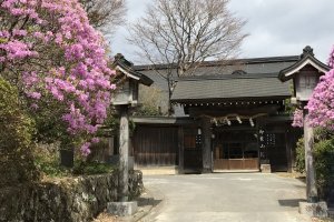 Nhà trọ Shukubo 