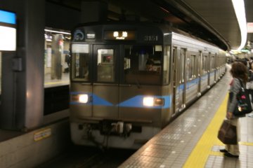 Tsurumai Line Subway