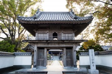 Hourin-ji, temple number 9 on the Shikoku Pilgrimage, is just 1.6 km away
