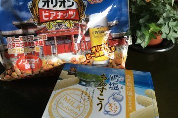 Seriously Addicting Okinawan Snacks