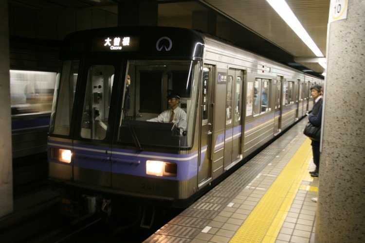 The purple marked Meijo Subway line