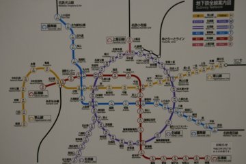 Japan's first true subway loop, Nagoya's Meijo Line