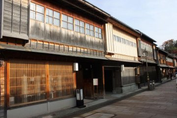 Main Street of Higashi Ochaya with more details of latice homes