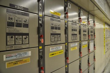 <p>Lockers at the Shibuya Station can come in handy when you need to store some stuff away</p>