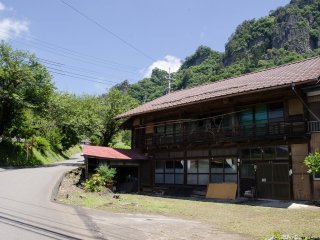 Iwabitsu village