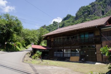 Iwabitsu village