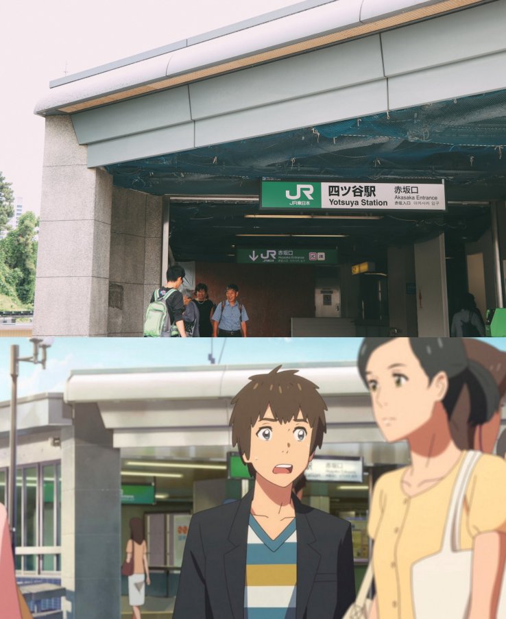 A Pilgrimage Through The Locations Of Makoto Shinkai's Your Name