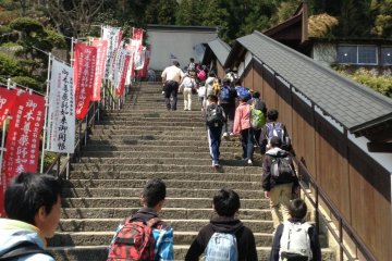 You are immediately greeted by stairs. Get used to seeing a lot of stairs on this journey.