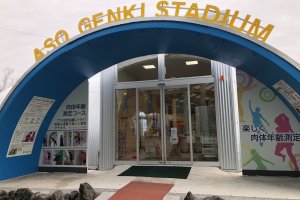 Genki Stadium is part of Health Challenge Hall