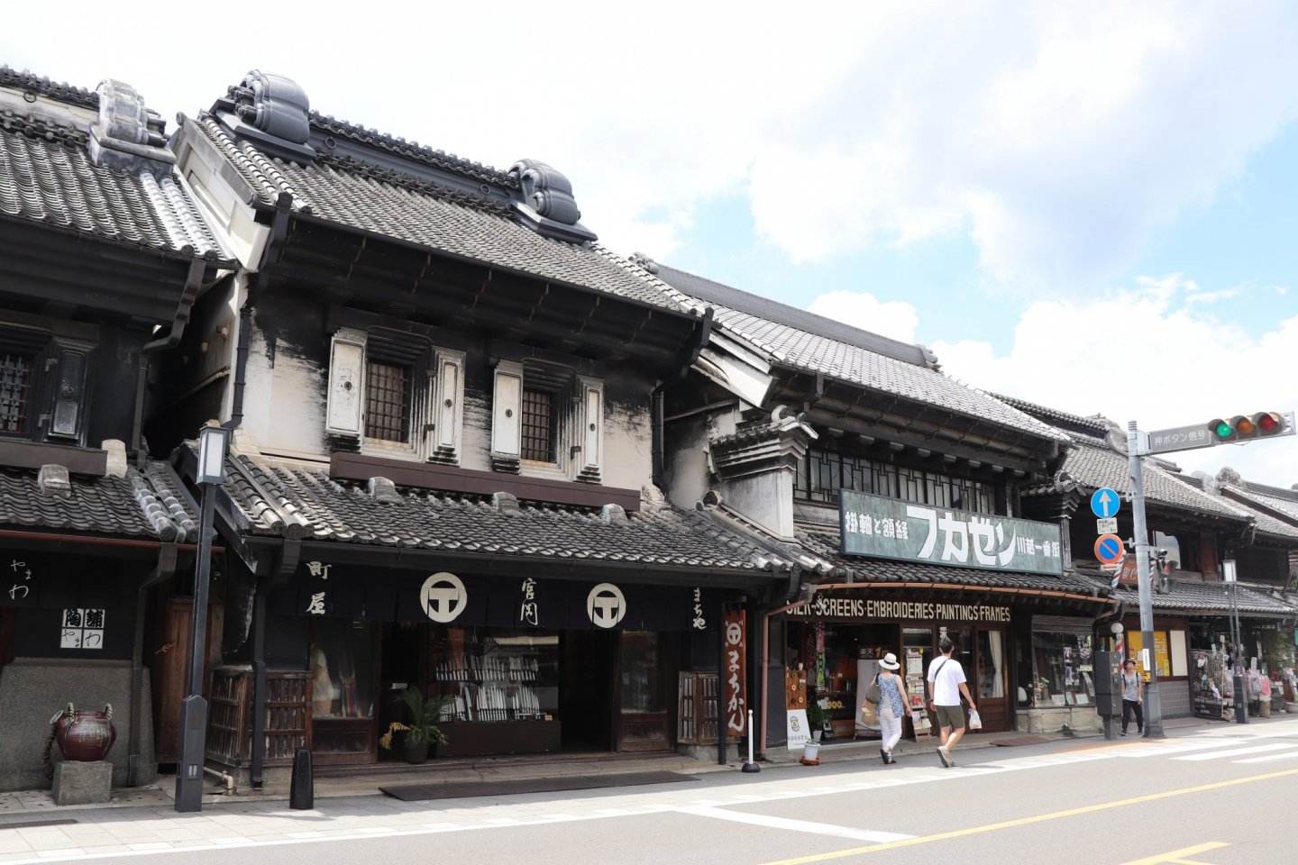 Kawagoe, kota Zaman Edo