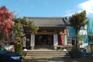 Mimyo-an Temple