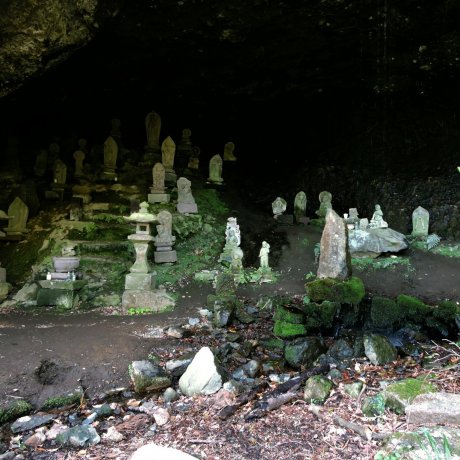 Shitodo Cave