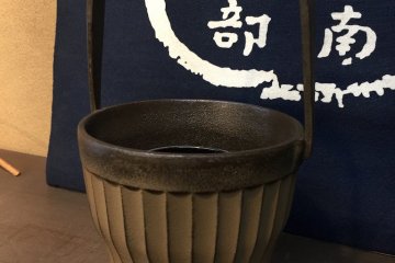 A Morihisa Suzuki vase
