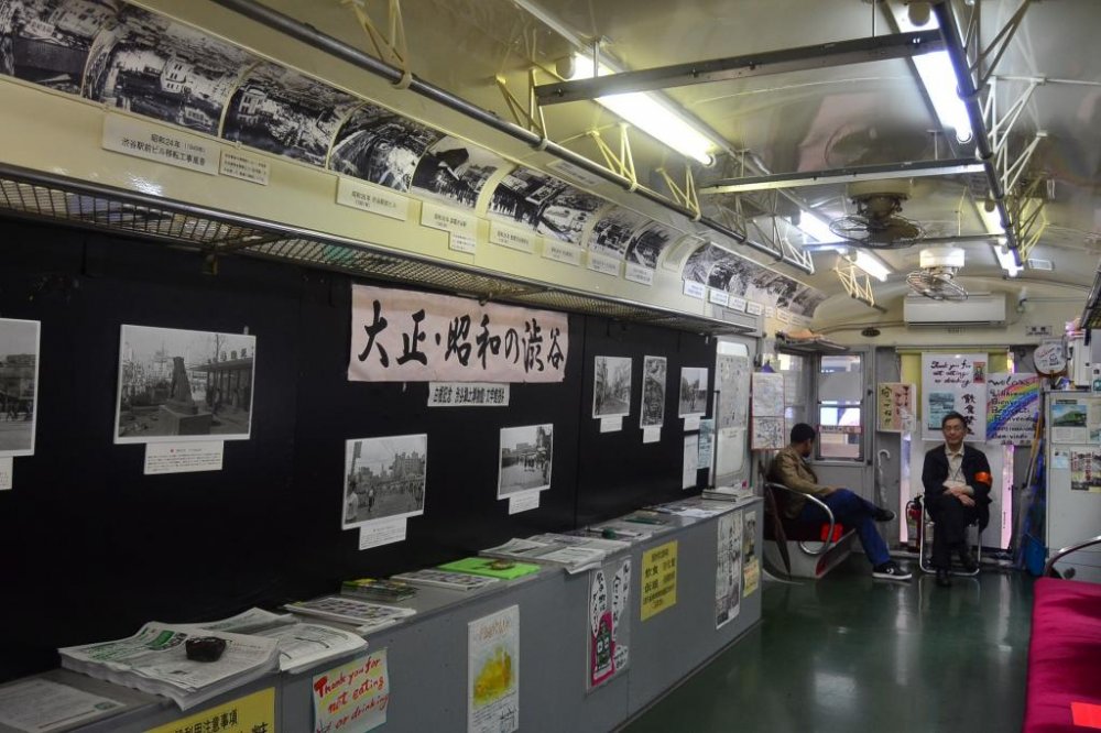 Inside of the  “green frog” there are many photos on display of Shibuya throughout the years and some information brochures are also provided. Admission is free and the car is open to the public from 10 AM to 6 PM.
