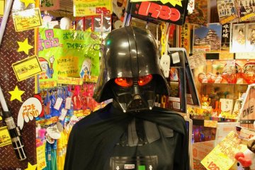 I find your lack of shopping ability......disturbing