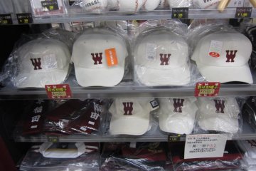 Deck yourself out with a waseda cap