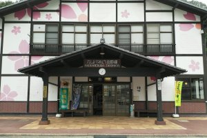 A quaint station in Tanohata