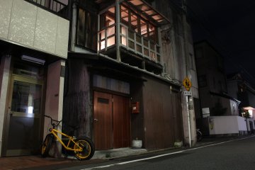 Kuzushi Kappo Onikai exterior